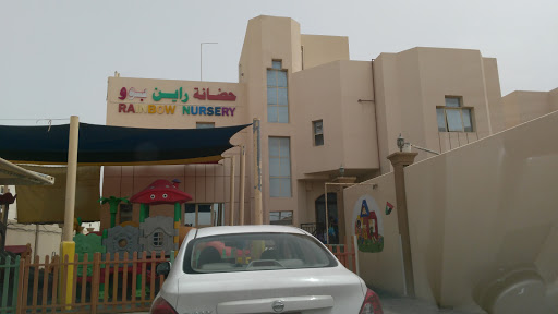 Rainbow nursery, Abu Dhabi - United Arab Emirates, Preschool, state Abu Dhabi