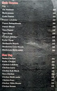 NRI - Not Really Indian menu 7