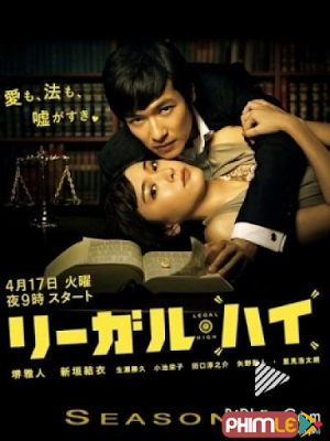 Phim Luật Sư Bất Bại - Legal High (2012)