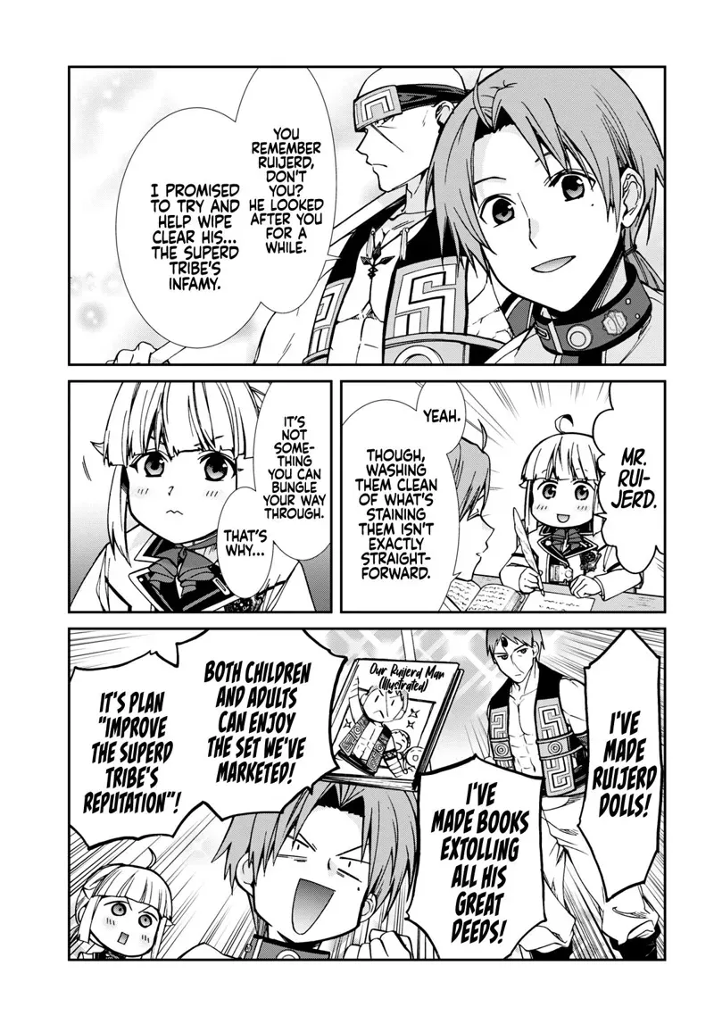 Mushoku Tensei Page 12