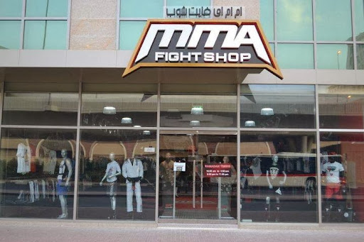 MMA Fight Shop, Deyaar - Dubai - United Arab Emirates, Sporting Goods Store, state Dubai