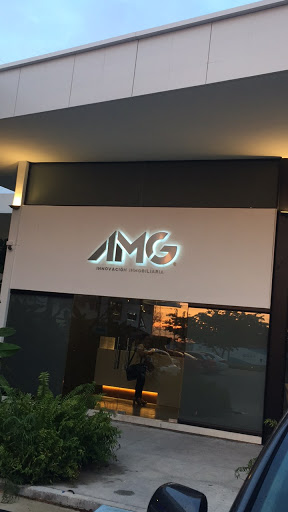AMG Showroom, Calle 24 x 7 PLAZA PIRE, Santa Gertrudis Copo, 97305 Mérida, Yuc., México, Empresa constructora | YUC