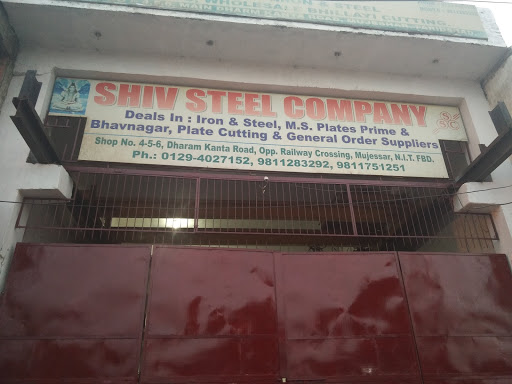 Shiv Steel Company, Shop No. 4,5,6 , Dhharam Kanta Road, Opposite Railway Crossing , Mujesar ,SECTOR -24, Main Mujesar Road, New Industrial Township 1, New Industrial Township, Faridabad, Haryana 121001, India, Iron_and_Steel_Store, state HR