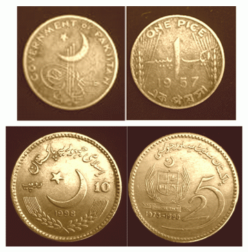 Retki novčići - Page 2 Rare-coins-pakistan