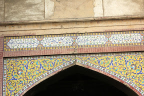 Closeup of the fine art work on the main gate