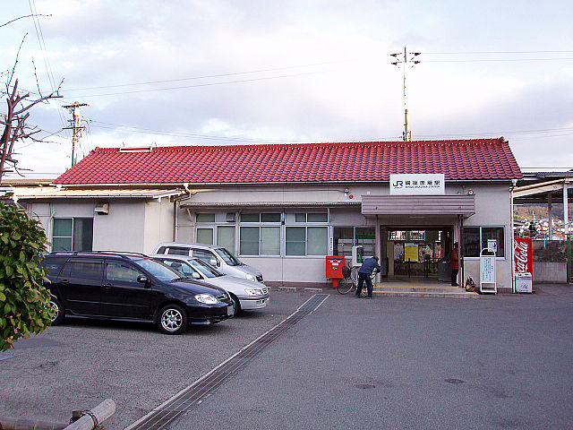 파일:external/upload.wikimedia.org/640px-JRW-Bingo-AkasakaStation.jpg