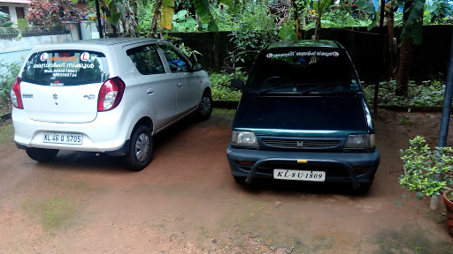 Aswathy Driving School, SH49, Chowalloorpadi, Kerala 680104, India, Driving_School, state KL