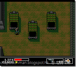 Metal Gear (Europe).005