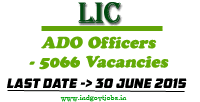 LIC-ADO-Vacancy-2015