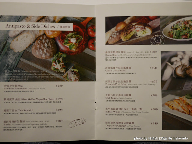 【食記】台中BELLO Restaurant 漂亮義式餐廳@西屯老虎城&鼎盛BHW-捷運BRT秋紅谷 : 夜色滿點氣氛佳的七期景觀餐廳 下午茶 區域 午餐 台中市 夜景 宵夜 披薩 捷運周邊 捷運美食MRT&BRT 旅行 晚餐 義式 西屯區 西式 輕食 飲食/食記/吃吃喝喝 麵食類 