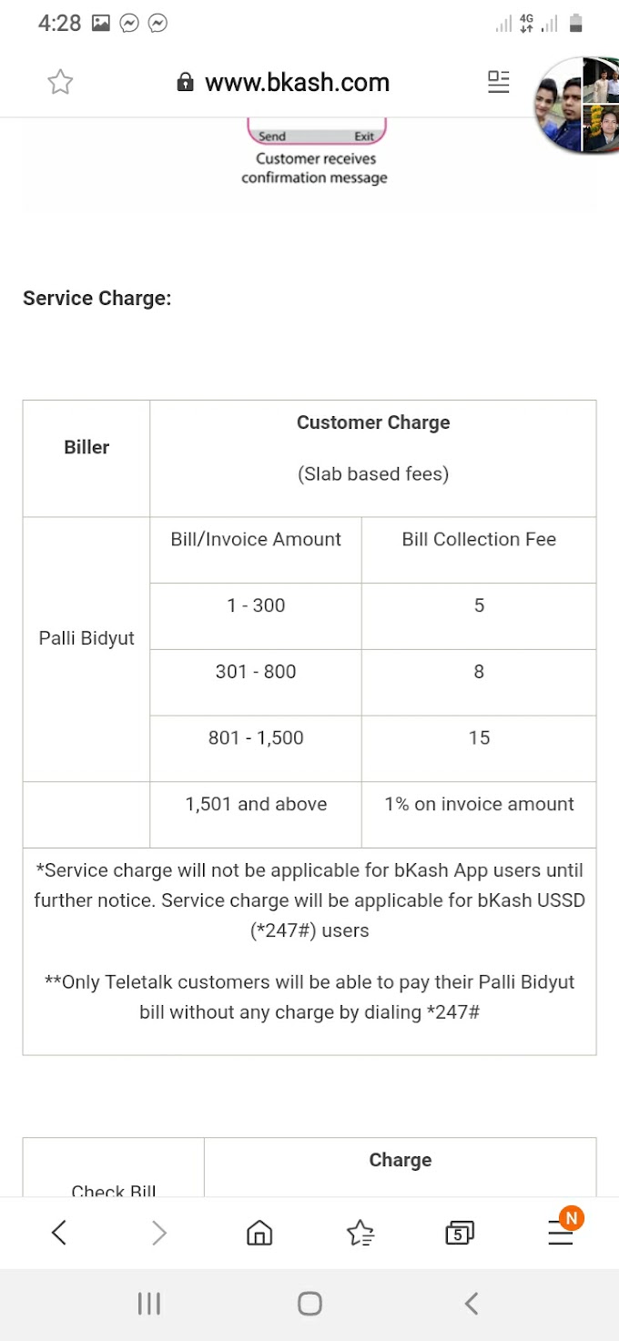 Service charge of pay bill for palli bidyut from bkash 