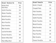 Jaipur Junction Since 1999 menu 4