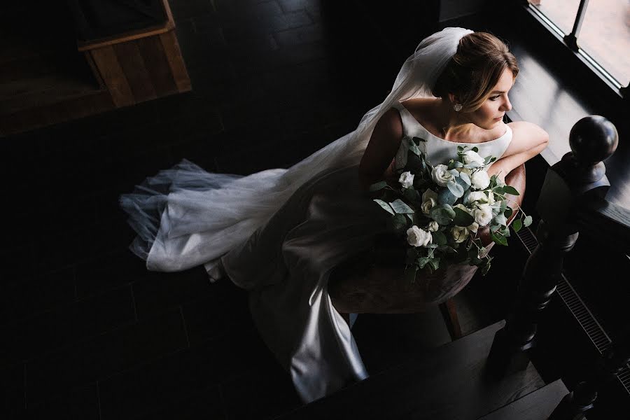 Wedding photographer Yuliya Echina (wntd). Photo of 29 July 2019