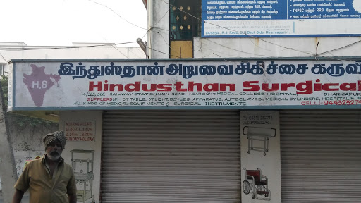 Hindusthan Surgicals, 4/585, Railway Station Road,Dharmapuri Government Medical College Hospital Back Side, Dharmapuri, Railway Station Rd, Dharmapuri, Tamil Nadu 636701, India, Wholesaler, state TN