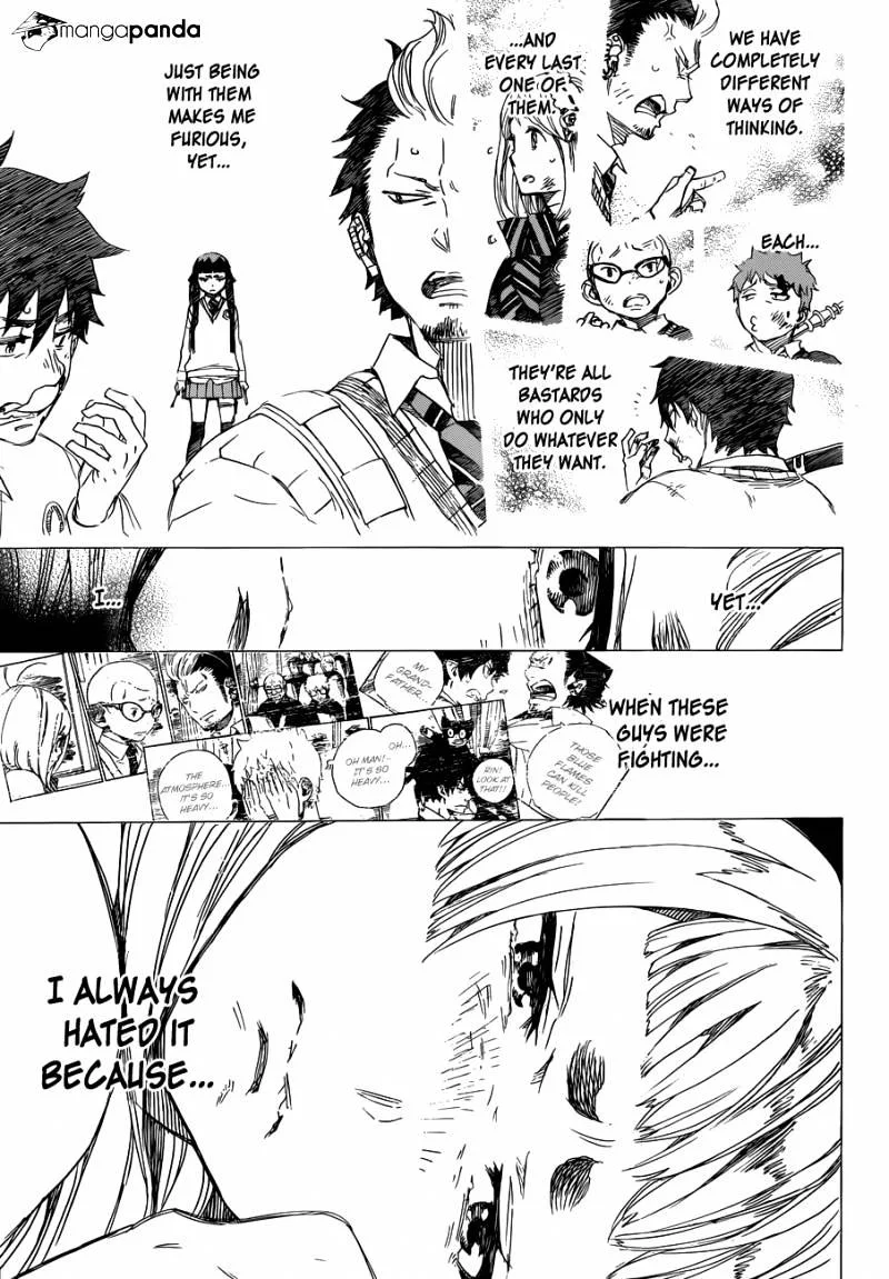 Blue Exorcist Page 25