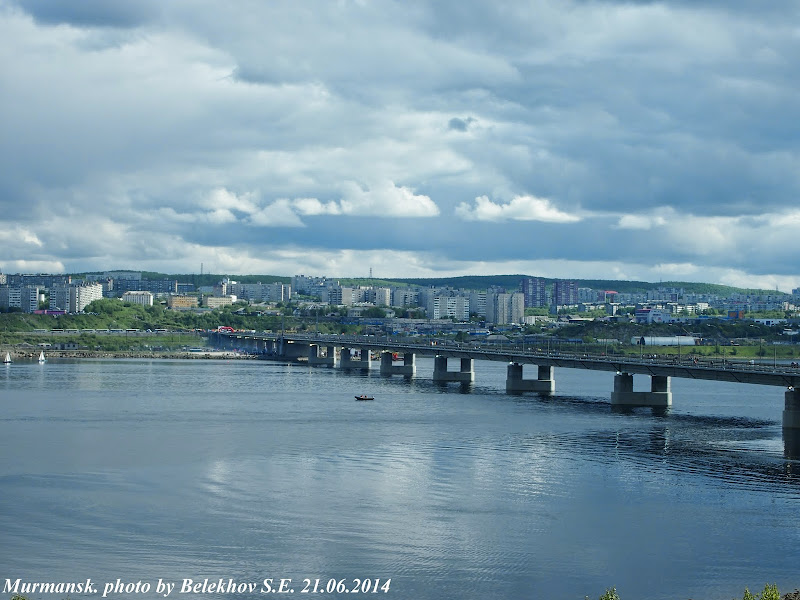 Мурманск