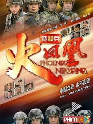 Movie Tôi Là Lính Đặc Chủng 1 - Phoenix Nirvana 1 (2013)