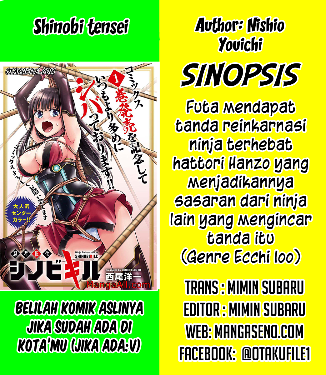 Shinobi Tensei Chapter 07