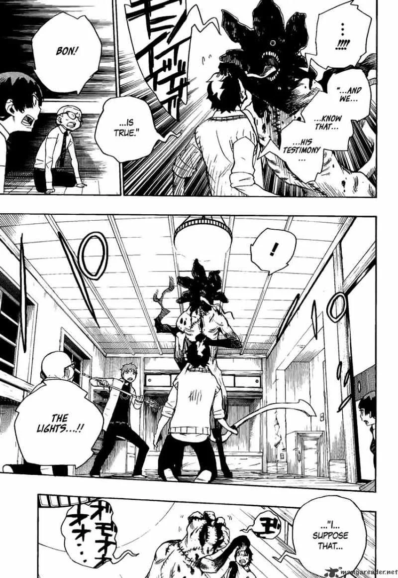 Blue Exorcist Page 41