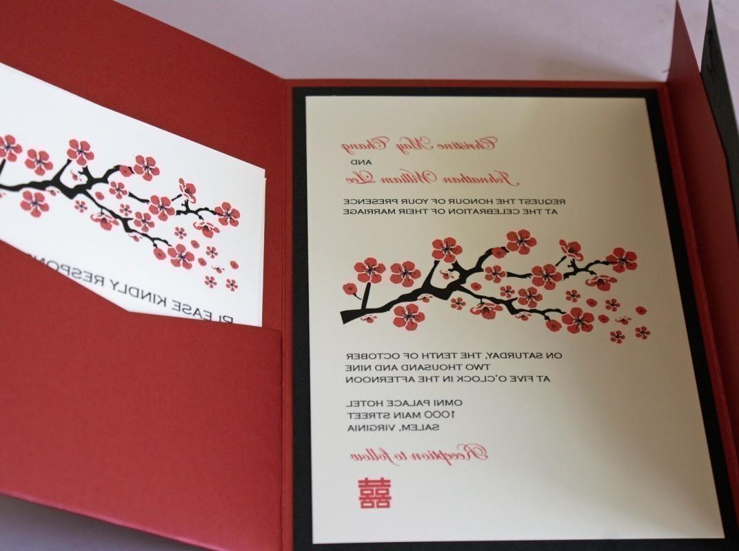 Wedding Invitation  Sample