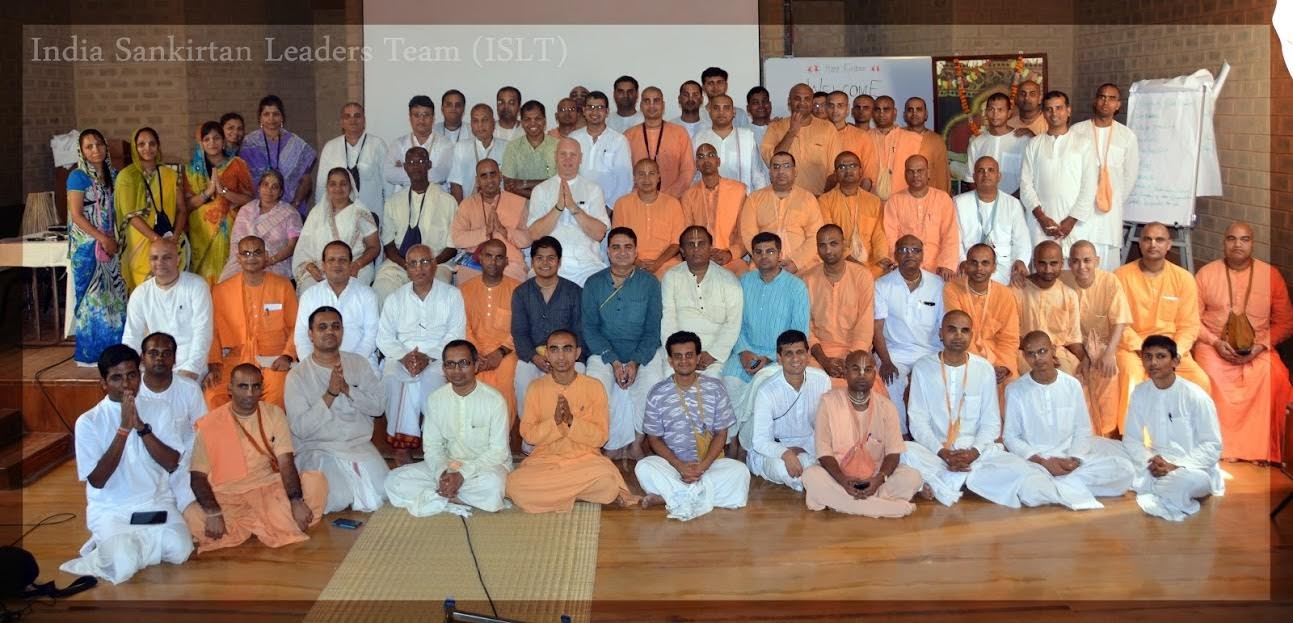 Adelaide Temple | Ramai Swami