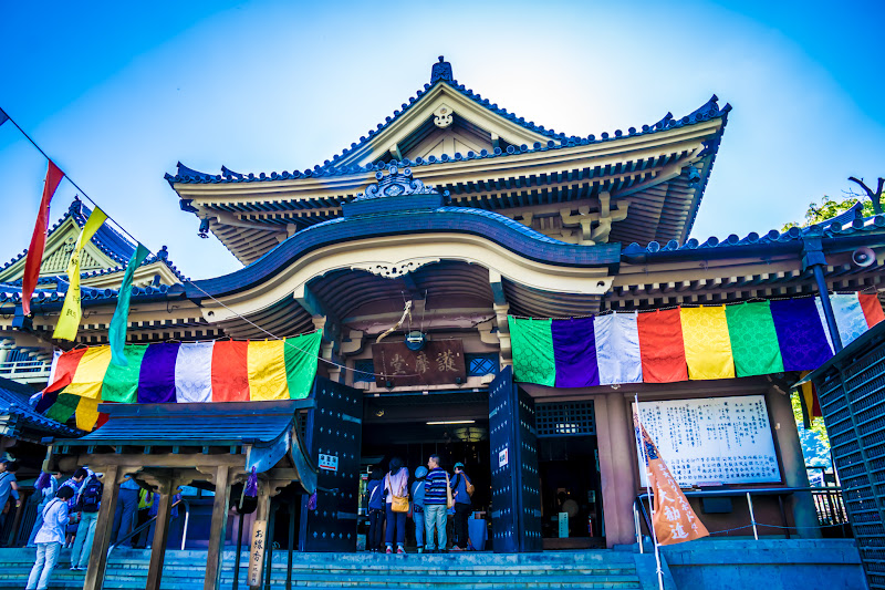 善光寺 護摩堂 写真1