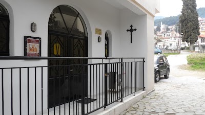 Photos of Catholic Church of St. Joseph