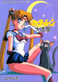 Sailor Moon Monbook Series 1