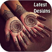 Mehndi Designs 2017 1.0 Icon