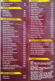 Prabhu Bakery menu 5