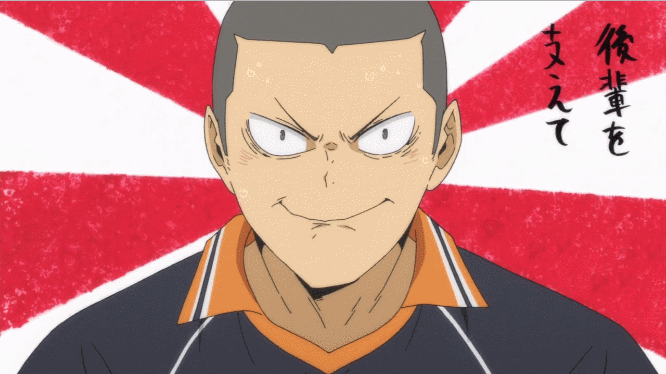 파일:haikyuu 6.png