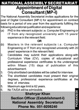 National Assembly Secretariat Jobs May 2021 Apply Now
