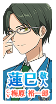 파일:Keito_1.png