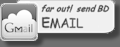 Hey - GMail!