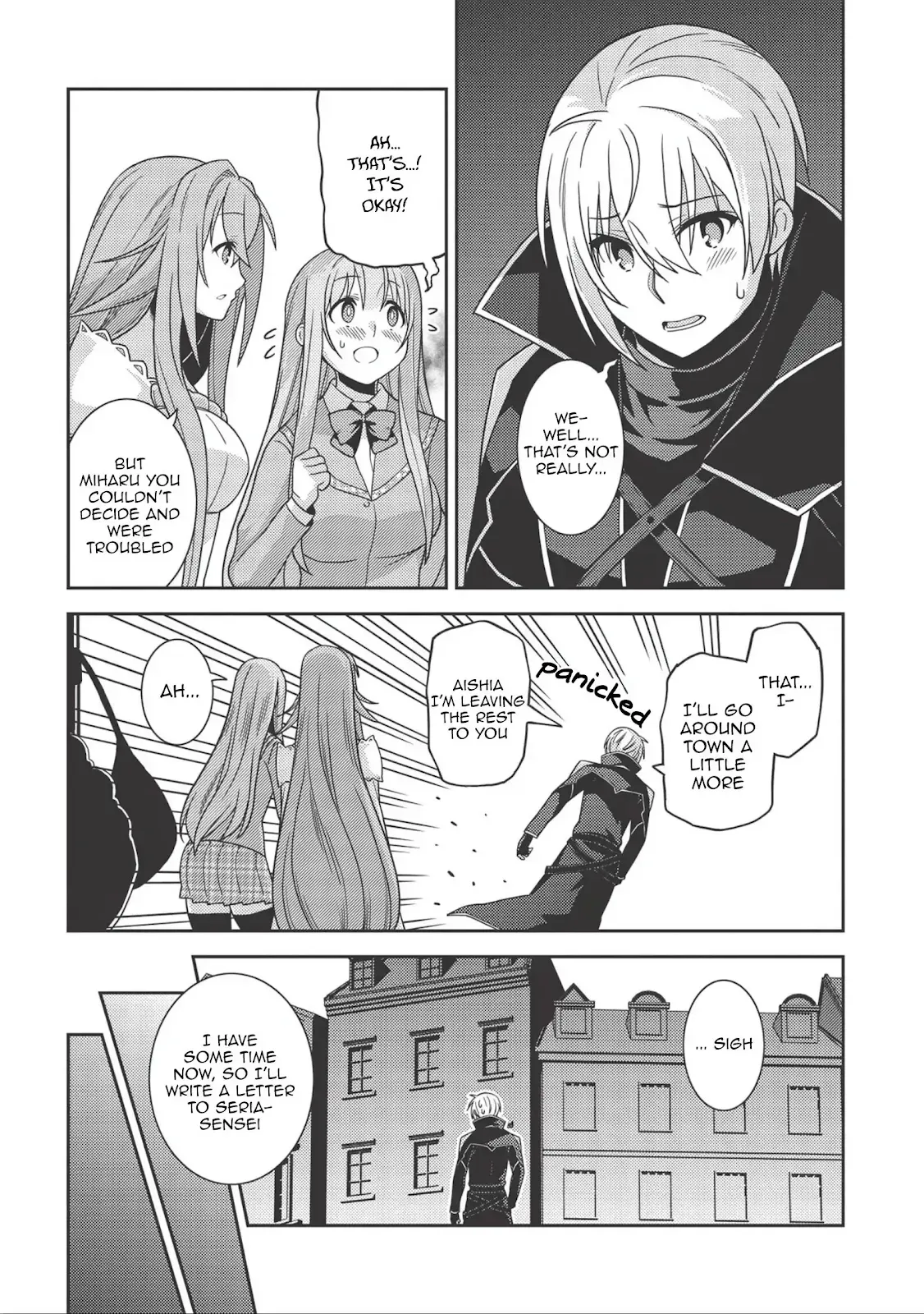 Seirei Gensouki Page 19