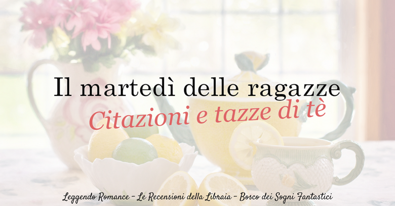 Il martedì delle ragazze Il martedì delle ragazze