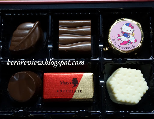 รีวิว แมรี่ส์ เฮลโลคิตตี้ ช็อกโกแลตรวมรส สนามบินลิมิเต็ดอิดิชั่น (CR) Review Airport Limited Edition Hello Kitty Assorted Chocolate, Mary's Brand.