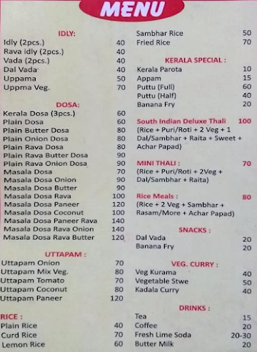 Ammu's South Indian Food Corner menu 