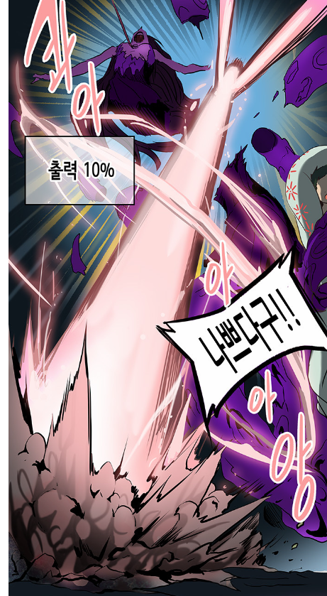 파일:봉봉10%2.png