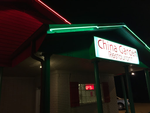 Chinese Restaurant «China Garden Restaurant», reviews and photos, 401 S Main St, Pleasanton, TX 78064, USA