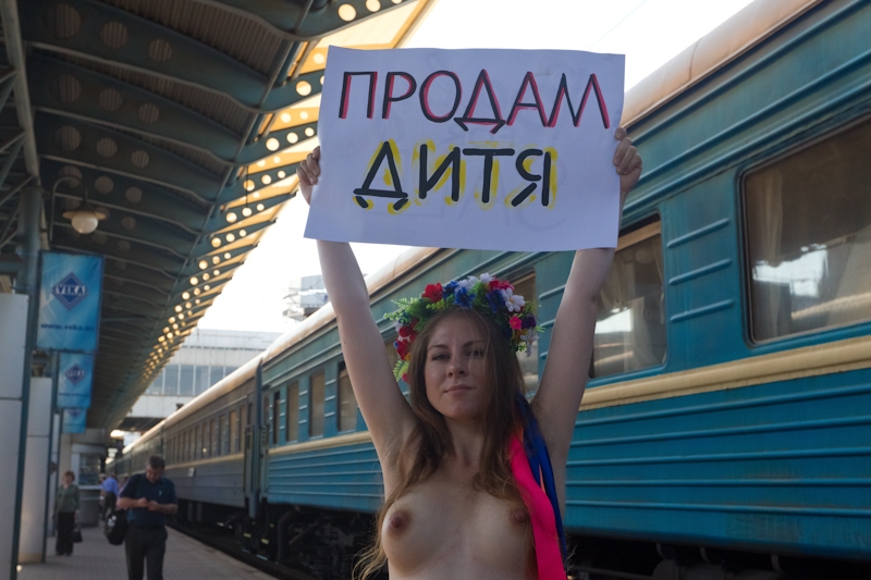 СурроГАДство 