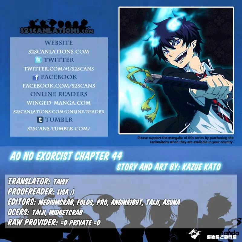 Blue Exorcist Page 0