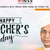 Teachers Day 2019: जानिये क्यों खास है यह दिन ?