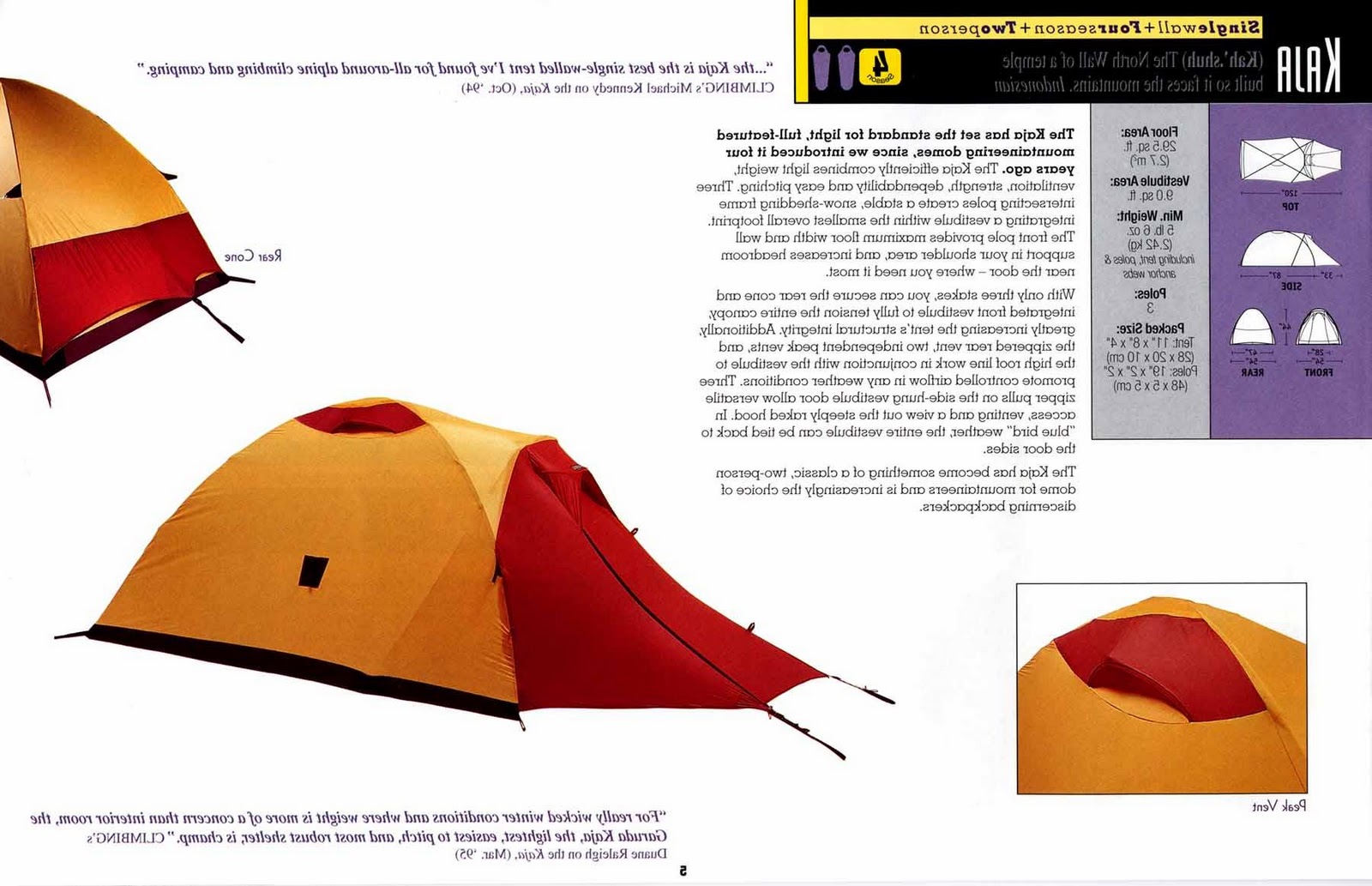 Garuda tent information