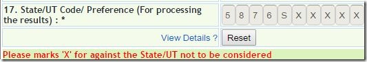 ssc-mts-state-preferences