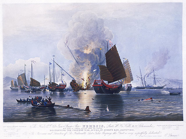 파일:external/upload.wikimedia.org/640px-Destroying_Chinese_war_junks%2C_by_E._Duncan_%281843%29.jpg