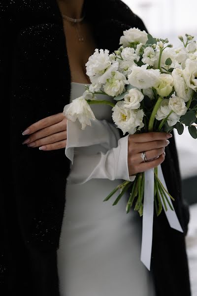 Fotógrafo de bodas Aleksey Sinicyn (nekijlexa). Foto del 14 de diciembre 2023