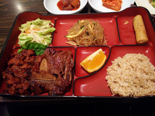 Korean Barbecue Restaurant «Koong Jyun Korean BBQ», reviews and photos, 740 Texas St, Fairfield, CA 94533, USA
