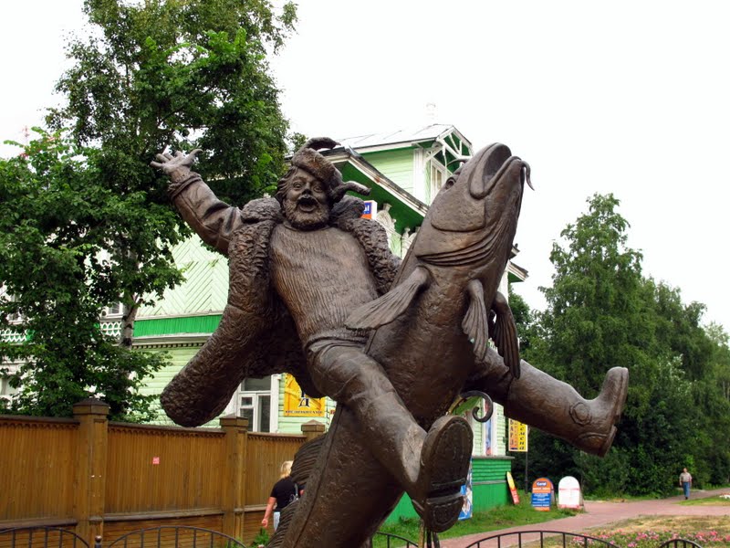Про град Архангельск.