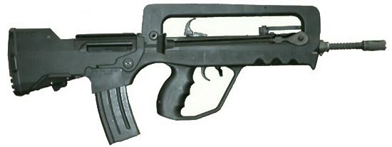 파일:external/tonnel-ufo.ru/famas-9.jpg